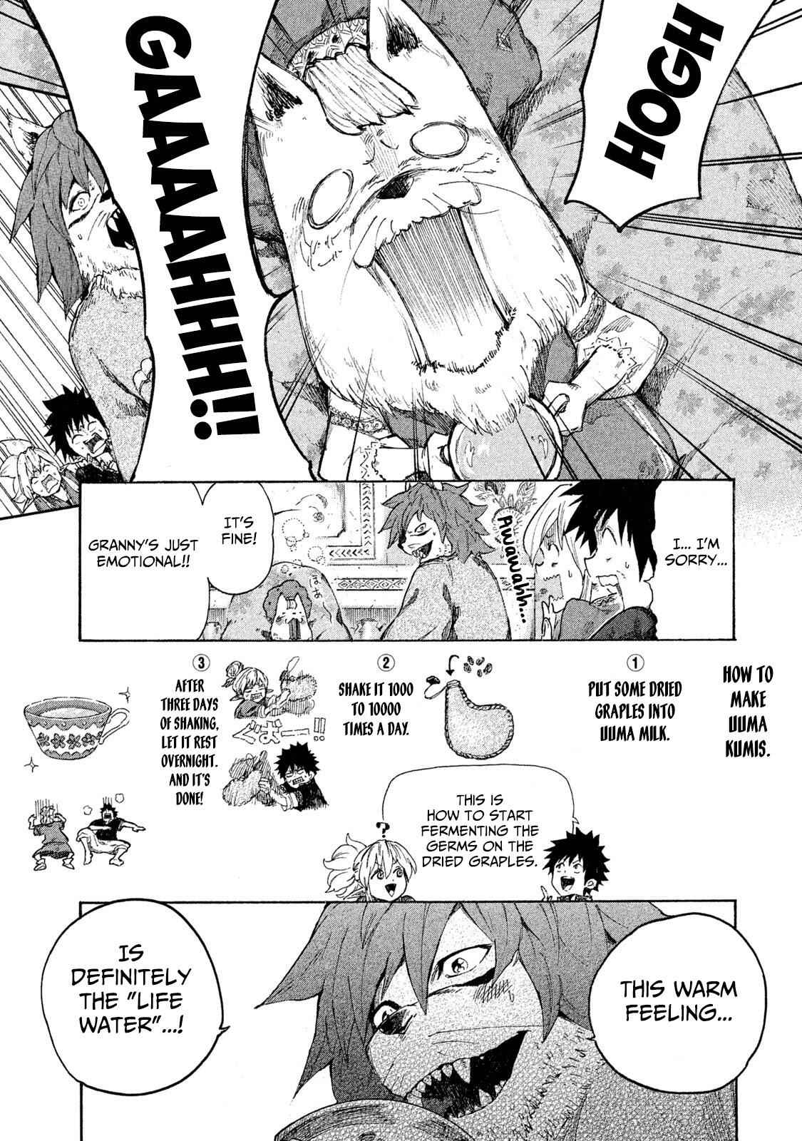 Mazumeshi Elf To Youbokugurashi Chapter 6 44